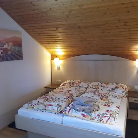 招待所 Strobl Waldfrieden Garni 3*